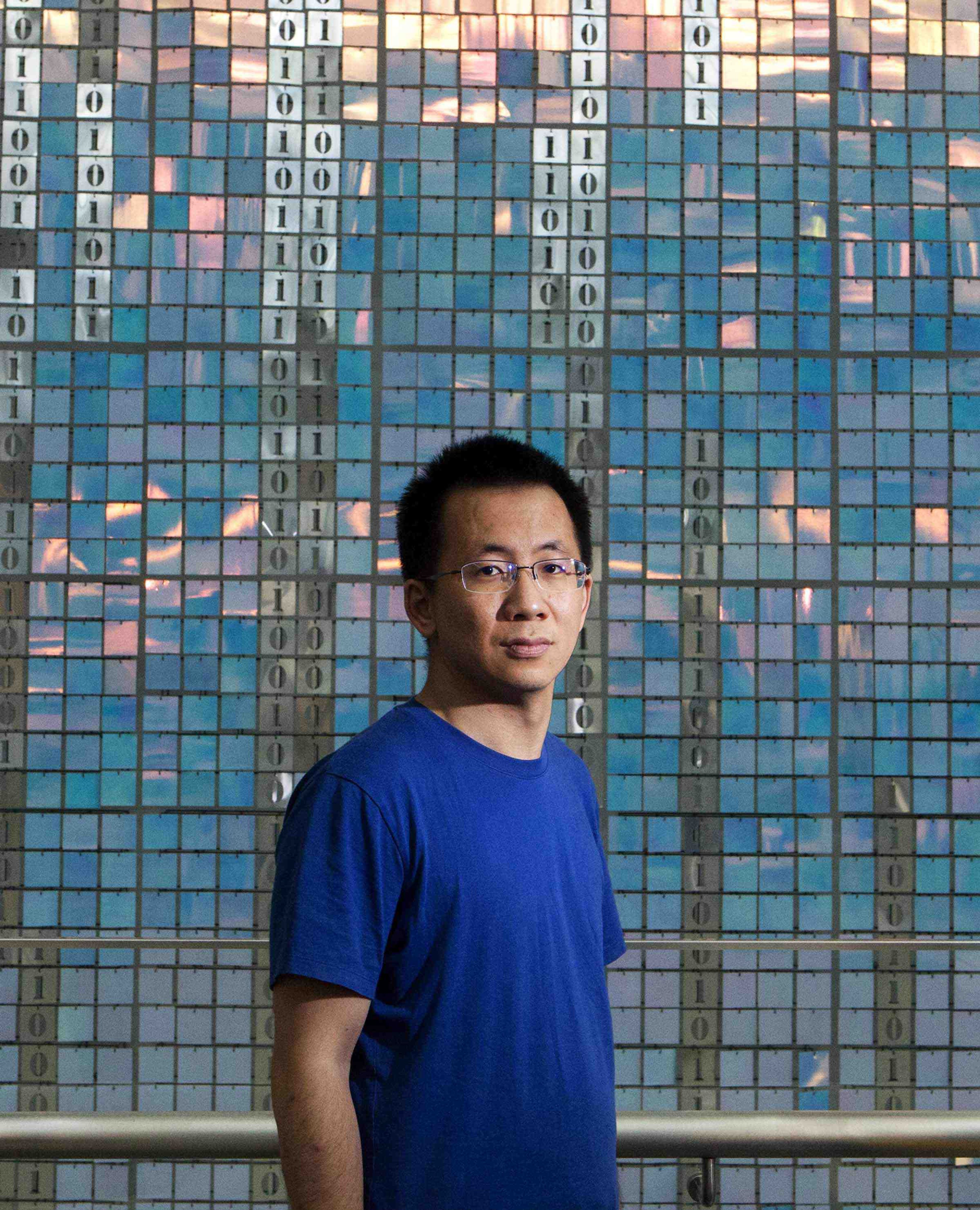 SoftBank Vision Fund Bytedance